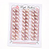 Grade 6A Natural Cultured Freshwater Pearl Beads PEAR-N018-6A-9510C-2