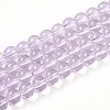 Baking Paint Transparent Glass Beads Strands DGLA-N006-8mm-05-1