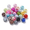 840Pcs 28 Styles ABS Plastic Imitation Pearl Beads OACR-FS0001-41-3