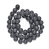 Natural Black Agate Beads Strands X-G-H1617-6