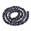 Transparent Glass Beads GLAA-Q066-10mm-C01-2