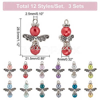 Baking Paint Pearlized Glass Pearl Pendants FIND-PH0008-14-1