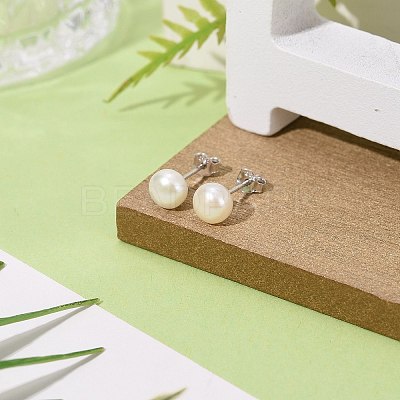 Anti-Tarnish Pearl Ball Stud Earrings EJEW-Q701-01A-1