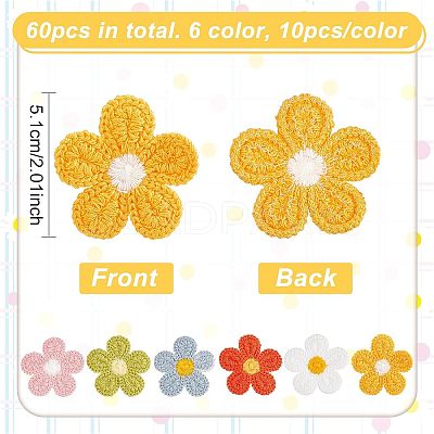 60Pcs 6 Colors  Ornament Accessories DIY-FG0002-96-1