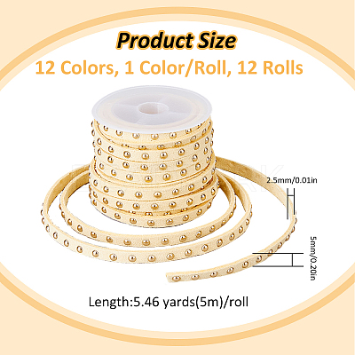 12 Rolls 12 Colors Faux Suede Cord LW-FH0001-01B-1