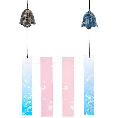 2Pcs 2 Style Japanese Cast Iron Bell Wind Chimes HJEW-BC0001-47C-1