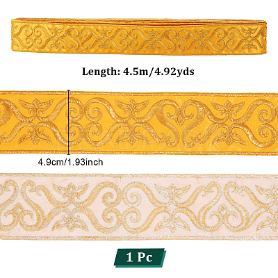 Ethnic Style Floral Pattern Embroidery Polyester Ribbons OCOR-WH0104-44B-1