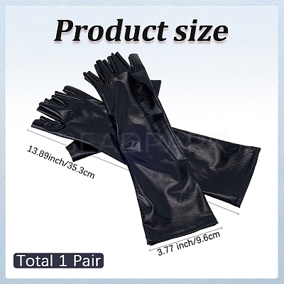 Half Finger Patent Leather Shiny Fingerless Gloves AJEW-WH20080-06B-1