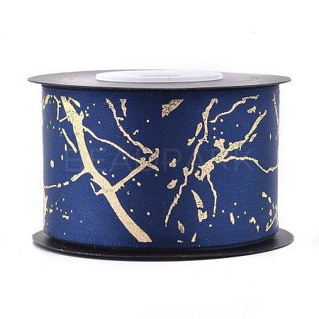 Polyester Satin Ribbon SRIB-J004-04-1