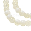 Crackle Glass Beads X1-GLAA-U001-6mm-11-2