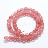 Cherry Quartz Glass Beads Strands G-I199-28-18mm-2