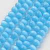 Cat Eye Beads X-CER59-1