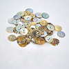 Pearl Oyster Shell Buttons X-NNA0VFN-1