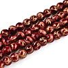 Baking Paint Glass Beads X1-DGLA-N010-6mm-07-1
