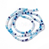 Electroplate Glass Beads Strands X-EGLA-S192-001A-B09-4
