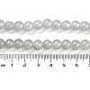 Imitation Jade Glass Beads Strands DGLA-S076-8mm-30-5