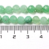 Natural Chrysoprase Beads Strands G-A097-A15-09-5