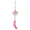 Glass Wind Chime HJEW-XCP0001-19-1