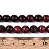 Dyed Natural White Jade Beads Strands G-T139-8mm-60-03-5