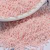 MIYUKI Round Rocailles Beads SEED-X0056-RR0427-1