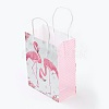 Rectangle Paper Bags AJEW-G019-04S-03-2