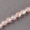 Glass Beads Strands EGLA-S056-2mm-10-1