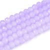 Baking Paint Imitation Jade Glass Bead Strands DGLA-A034-J4MM-A50-1