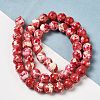 Synthetic Turquoise Dyed Camouflage Beads Strands X-G-E594-24L-A-2