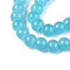 Baking Paint Imitation Jade Glass Round Bead Strands X-DGLA-Q021-6mm-07-3