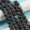 Crackle Agate Beads Strands G-A003-1-4