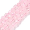 Natural Rose Quartz Beads Strands G-T138-222-4