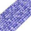 Natural White Jade Beads Strands G-P575-B14-6x1mm-06-2