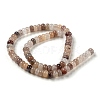 Natural Purple Strawberry Quartz Beads Strands G-M420-K02-01-3