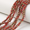 Electroplate Opaque Glass Beads Strands EGLA-A034-P1mm-O07-1