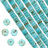 SUNNYCLUE Natural Howlite Beads Strands G-SC0002-29-1