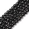 Natural Black Spinel Beads Strands G-F770-B01-01-1