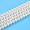 Baking Paint Pearlized Glass Pearl Bead Strands X-HY-N002-4mm-A11-2