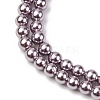 Electroplated Shell Pearl Beads Strands BSHE-G041-3mm-02-3