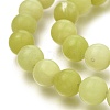 Natural Lemon Jade Round Beads Strands G-D677-10mm-3