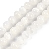 Natural Selenite Beads Strands G-G167-A02-01-1