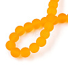Transparent Glass Beads Strands X-GLAA-T032-T6mm-MD11-4