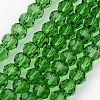 Transparent Glass Bead Strands X-GLAA-G013-8mm-54-1