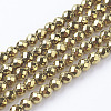 Non-Magnetic Synthetic Hematite Beads Strands G-G092-3mm-1-1