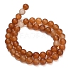 Natural Carnelian Beads Strands G-L642-G01-8mm-4