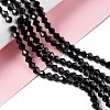 Imitation Austrian Crystal 5301 Bicone Beads LS-GLAA-S026-6mm-10-2
