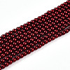 Baking Paint Pearlized Glass Pearl Bead Strands HY-N002-2mm-A13-2