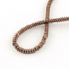 Faceted Square Electroplate Non-magnetic Synthetic Hematite Bead Strands G-S203-24C-2