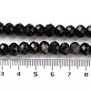 Natural Black Tourmaline Beads Strands G-K380-A06-01-5