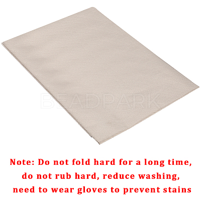 EMF Protection Fabric AJEW-WH0314-712H-04-1