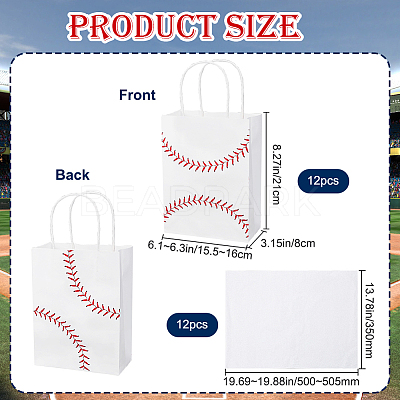 1 Sets Rectangle Paper Gift Bags with Handle ABAG-BBC0001-25A-1